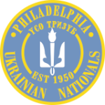 Philadelphia Ukrainian Nationals logo